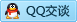 QQ在线咨询184278284